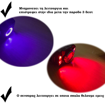 146c4 copy 1499613991