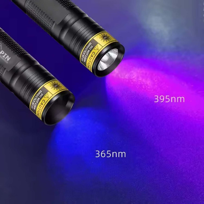 f2020uv-1_1